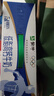 蒙牛低脂高钙牛奶250ml*24盒 早餐健身伴侣 年货礼盒 实拍图