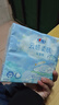 心相印手帕纸×三丽鸥大耳狗 乳霜纸 4层7片12包便携纸巾湿水不易破 实拍图