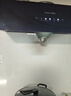 荣事达中式油烟机家用顶吸油烟机大吸力一级能效抽油烟机小尺寸脱排烟机小户型烟机抽烟机 CXW-230-Z08A 实拍图