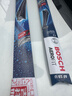 博世（BOSCH）雨刷雨刮器24/18风翼U 起亚K5/11-18智跑/昂科威昂科旗/09-18君威 实拍图