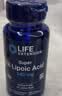 life extension沿寿还原型辅酶q10胶囊美国进口辅酶素coq10泛醇备孕心脑血管心脏 30粒*1瓶 【1个月量】日常养护心脏不适 实拍图