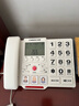 中诺老人固定电话机座机 来电报号大声音大按键大屏幕 一键拨号 家用办公有线坐机 C219白色  实拍图