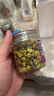 同仁堂品牌北京同仁堂胎菊30g 菊花茶胎菊可搭配金银花 养生茶 实拍图