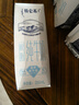 蒙牛【新鲜日期】特仑苏低脂纯牛奶250ml×16盒 健身减脂 年货礼盒 实拍图