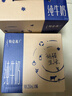 特仑苏纯牛奶全脂灭菌乳利乐钻250ml×16包×2箱 礼盒装 实拍图