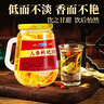 庆祁堂 人参松茸酒150ml*12瓶 42度粮食白酒泡酒东北特产送长辈年货礼品 实拍图