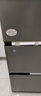 海尔（Haier）「真省电」310L三门冰箱黑金净化一级能效风冷无霜BCD-310WGHD3E7WV(银)国家补贴 实拍图