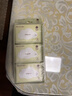 babycare婴儿手口湿巾加厚擦脸湿纸巾mini装便携出行3150绿盖湿巾6抽*6包 实拍图