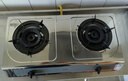华帝燃气灶家用台式4.2kW猛火煤气灶双灶不锈钢带熄火保护灶具灶台i10013T【液化气商品】 实拍图