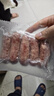 京东京造 黑胡椒风味猪肉肠600g/10根 0添加淀粉 黑猪鲜肉肠 纯肉烤肠 实拍图