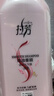 拉芳洗发水焗油垂顺洗发露750ml男女通用营养柔顺洗头膏 实拍图