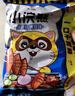 统一小浣熊 奥尔良烤翅味干脆面 35g* 30包 整箱装儿时美食干脆面 实拍图