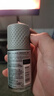 阿迪达斯男士劲能走珠止汗露50ml*2 72小时腋下止汗抑汗 去臭净味 实拍图