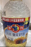 多力 【张若昀同款】葵花籽油6.18L食用油 物理压榨 热门商品 实拍图