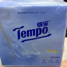 得宝（TEMPO）Velvet臻享天鹅绒软抽体验装 4层60抽*3包/提 纸巾 餐巾纸 面巾纸 实拍图