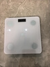 体重秤华为HUAWEI Hilink智联体脂秤电子秤称体重秤智能称重精准宿舍家用减肥专用鸿蒙智联精准 【HUAWEI生态认证】充电款-白色 晒单实拍图