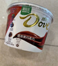 德芙  香浓黑巧克力 碗装18粒216g 休闲儿童零食 糖果 生日礼物 送礼 实拍图