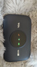 TCL随身wifi三网通用免插卡无线wifi6车载4G路由器随身便携无限制移动联通电信全国通用2026款5GXY15B 【新款苍梧蓝】展锐芯片3000毫安大电池 不限速不虚标月享1500G流量 实拍图