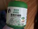 慢教授饭用纤维粉罐装纯植物配方糖友孕妇专研益生元高膳食纤维营养粉 饭用纤维粉 （赠量勺1套） 300g*1罐 实拍图