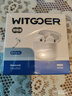 WITGOER【TOP榜第1名】蓝牙耳机适用于苹果17pro/iphone无线降噪2026最新款超长续航半入耳式运动华为小米 实拍图