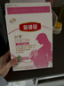 伊利金领冠舒孕 孕产妇奶粉400g【新老包装随机发货】 实拍图