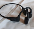韶音（SHOKZ）【国家补贴】OpenRun Air骨传导耳机开放式运动跑步超长续航无线蓝牙耳机 石墨黑 实拍图