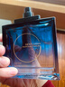 和风雨男士香水100ml 古龙水淡香持久清新香氛礼盒套装送男友新年礼物 实拍图