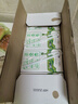 蒙牛全脂纯牛奶250ml*16盒 牛奶年货礼盒 电商定制  实拍图