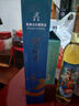 莫高（MOGAO）冰白葡萄酒红酒 果酒雷司令混酿水晶冰酒 500ml单支年货礼盒 实拍图