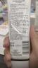 欧莱雅玻尿酸洁面乳125ml氨基酸清洁保湿洗面奶男女护肤品新年礼物 实拍图