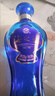 洋河 蓝色经典 海之蓝 52度 520ml 双瓶装 绵柔浓香型白酒 实拍图