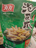 有友 泡椒凤爪 山椒味500g 减盐减辣内含小包装 追剧必备零食 大礼包 实拍图