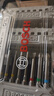 博世批头套装一字十字 家装应用设备维修多种工况百变魔盒44件套 实拍图