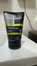 欧莱雅男士专用控油炭爽双效洁面膏100ml洗面奶收缩毛孔护肤品情人节 实拍图