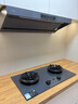 方太【定时防干烧适老灶】03-TEK20-G灰 燃气灶天然气 家用嵌入式5.2kW 70%热效率猛火灶 烟灶联动 实拍图