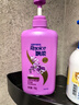 飘柔日常护理家庭装水润洁顺洗发水男女士洗发露膏750g柔顺留香 实拍图
