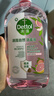 滴露（Dettol）香氛自然衣物消毒液48H留香洗衣除臭儿童可用消毒水杀菌除螨1L*2 实拍图