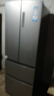 海尔（Haier）「家宴系列」335L法式多门冰箱风冷无霜一级能效抗菌净味BCD-335WLHFD9DS9国家补贴 实拍图