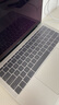 极川 苹果MacBook Pro 13英寸键盘膜A1708笔记本电脑键盘保护膜无Touch Bar款TPU超薄隐形透明防水尘罩 实拍图