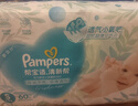 帮宝适超薄透气清新帮纸尿裤新生儿婴儿尿不湿尿片透氧Pro S60 实拍图