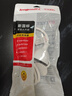 良工（lengon）电源延长线插座/电线插座/电动车加长充电线冰箱电视显示器插座延长线5孔10A三芯全长1米 G501-1.0 实拍图