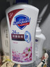 舒肤佳健康净护沐浴露 纯白清香650g+樱花香650g 沐浴乳液 新旧包装随机 实拍图