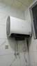 海尔（Haier）麦浪套系电热水器 国家补贴双胆扁桶60升BK5PLUS BK5升级款富锶小蓝瓶无镁棒3300W速热一级能效 实拍图
