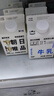 朝日唯品无调整280ml*6盒+娟姗280ml*2盒 自有牧场 新鲜牛奶 源头直发 实拍图