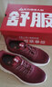 足力健【年货送爸妈】老人鞋中老年轻便休闲散步鞋2431380J 女 酒红 41 实拍图