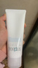 芙丽芳丝（Freeplus）氨基酸洗面奶男女通用深层清洁控油收缩毛孔保湿提亮肤色100g 实拍图