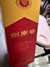 剑南春水晶剑 52度 558ml 单瓶装 浓香型白酒 加量不加价 年货送礼 实拍图