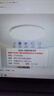 欧普照明（OPPLE）卧室吸顶灯具走廊灯过道灯阳台玄关灯简约小吸顶灯三防一体快装 呵护光【白光】36W/3000lm直径40cm 实拍图