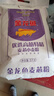 金龙鱼 面粉 高筋粉 优选高筋特精麦芯小麦粉 10斤 包子饺子馒头饼 实拍图