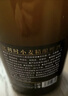 燕大师12°P比利时小麦精酿啤酒750ml*6瓶原浆纯麦醇厚整箱新春送礼年货 实拍图